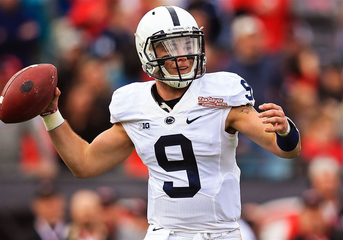 Hackenberg should leave Penn State