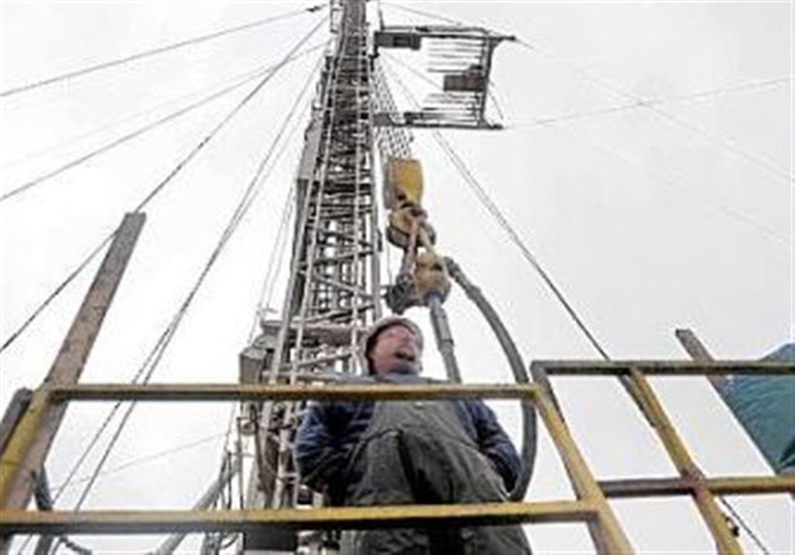 Confidential shale gas settlement found in Washington County prothonotary office