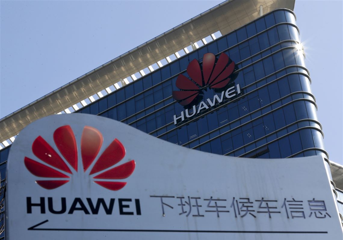 huawei office