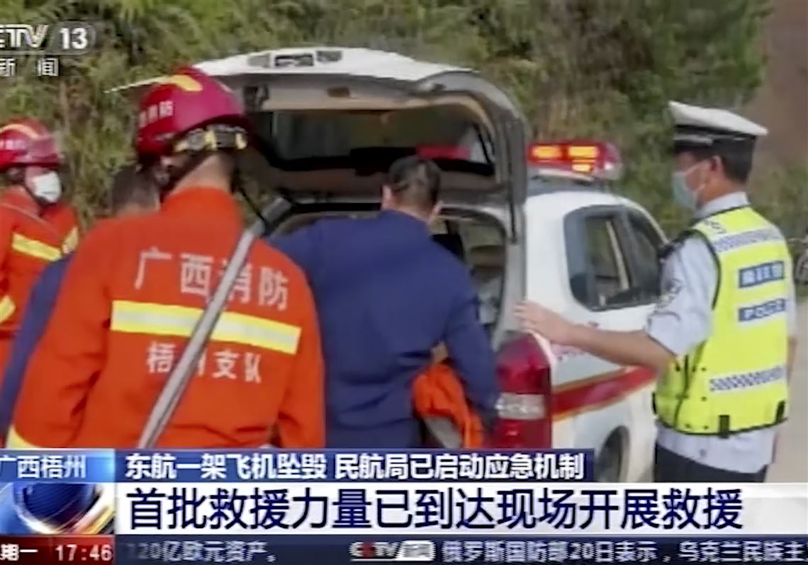 Chinese Airliner Crashes With 132 Aboard In Country s South 