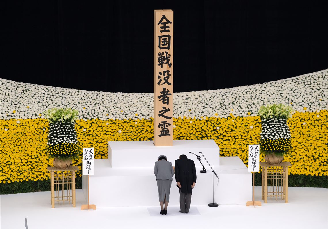 JAPANESE GOVERNMENT SYMBOLS: THE EMPEROR, THE KIMIGAYO, NATIONAL