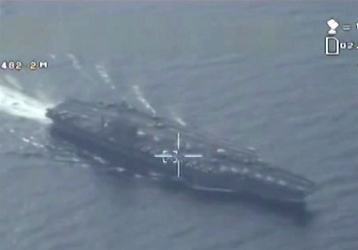 Iran flies unarmed military drone over US aircraft carrier | Pittsburgh ...