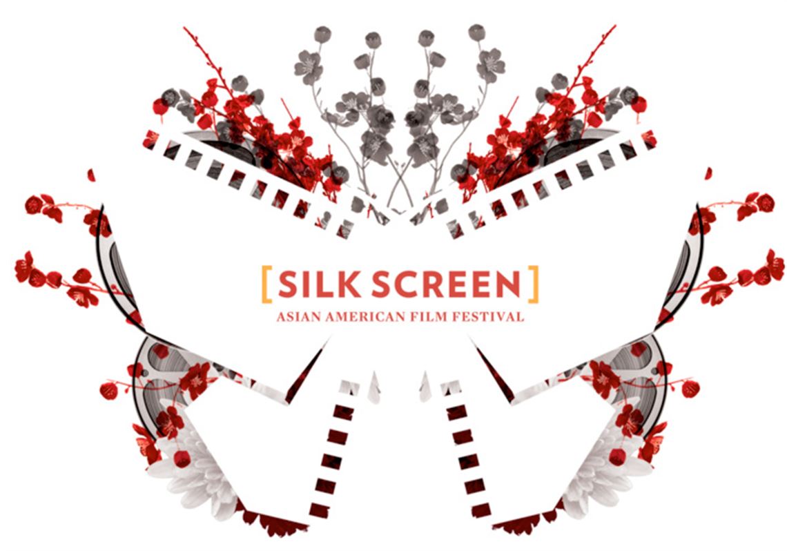 silk screen film