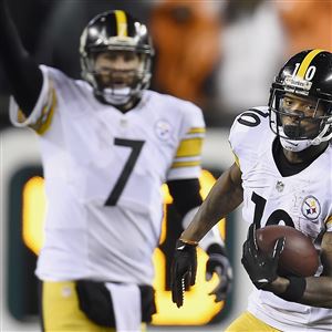 Steelers' Martavis Bryant after drug reinstatement: 'It's my last chance'