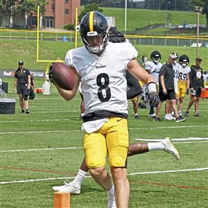 Photo: Steelers Quarterback Mason Rudolph at Steelers Training Camp -  PIT2022072703 