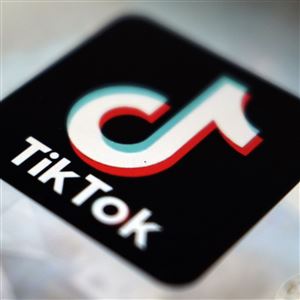 FILE - A view of the TikTok app logo, in Tokyo, Sept. 28, 2020.