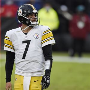 Teammates wouldn't go to bat for Roethlisberger with Goodell - NBC