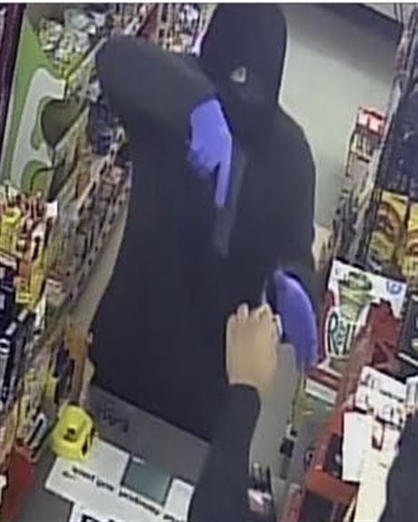 West Mifflin police looking for suspect in armed robbery