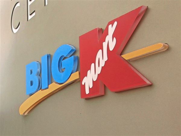 90 000 Square Foot Family Fun Center To Replace Kmart In Edgewood