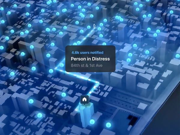Citizen app features include access to public safety agents and real-time incident reports.