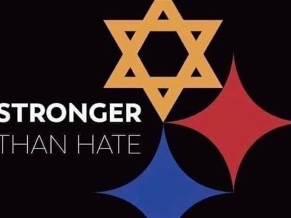 hate logo